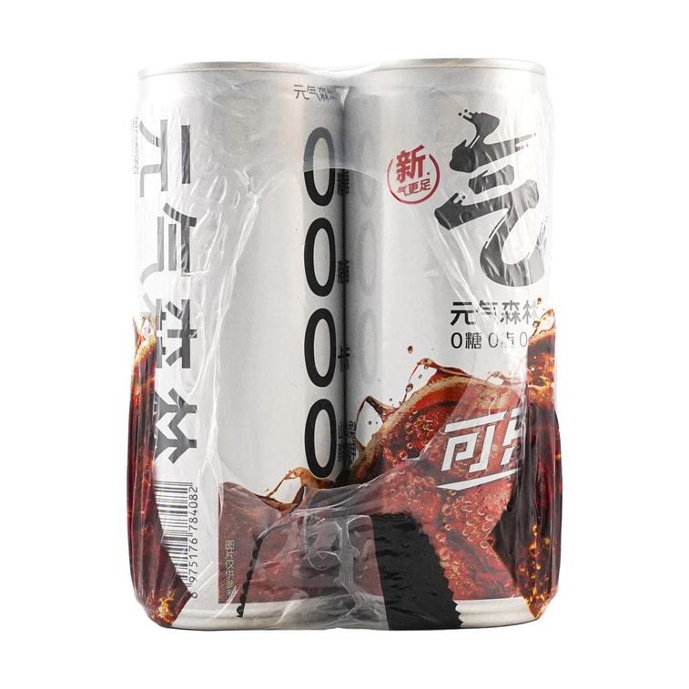 元氣森林 可樂味蘇打氣泡水飲料 330ml*6罐【0糖0脂0卡】 3