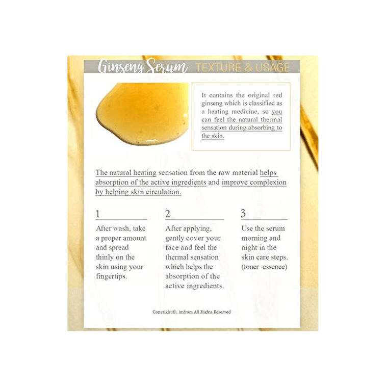 【美國直郵】韓國 I'm From 人參精華30毫升 4