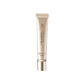 KANEBO The Primer (Eternity Bouquet Scent) SPF10/PA+ 27 mL - Yami.com