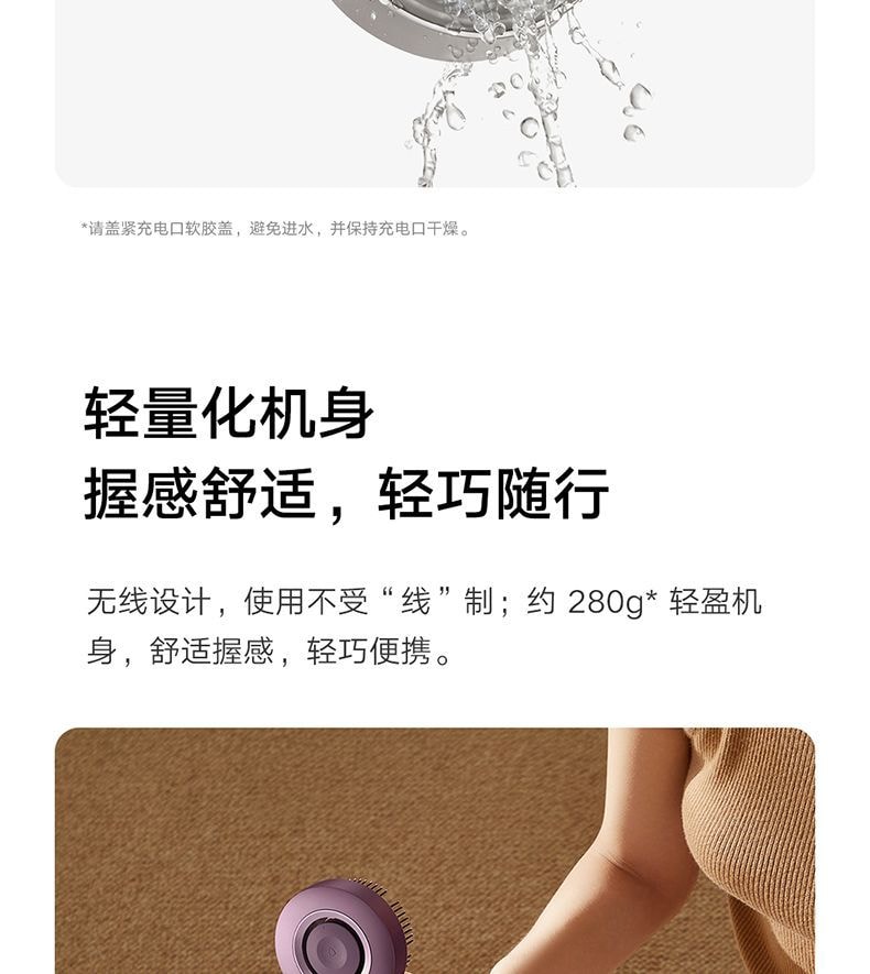 【中国直邮】 小米 米家头皮按摩梳养发护发红光梳精华导液头部按摩器【罗勒紫】*1件