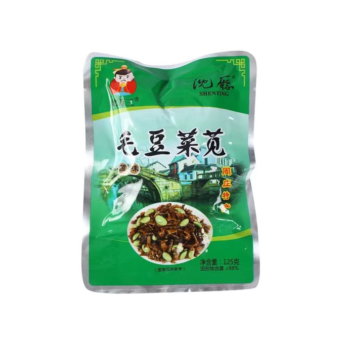 Edamame Snow Vegetable 60g