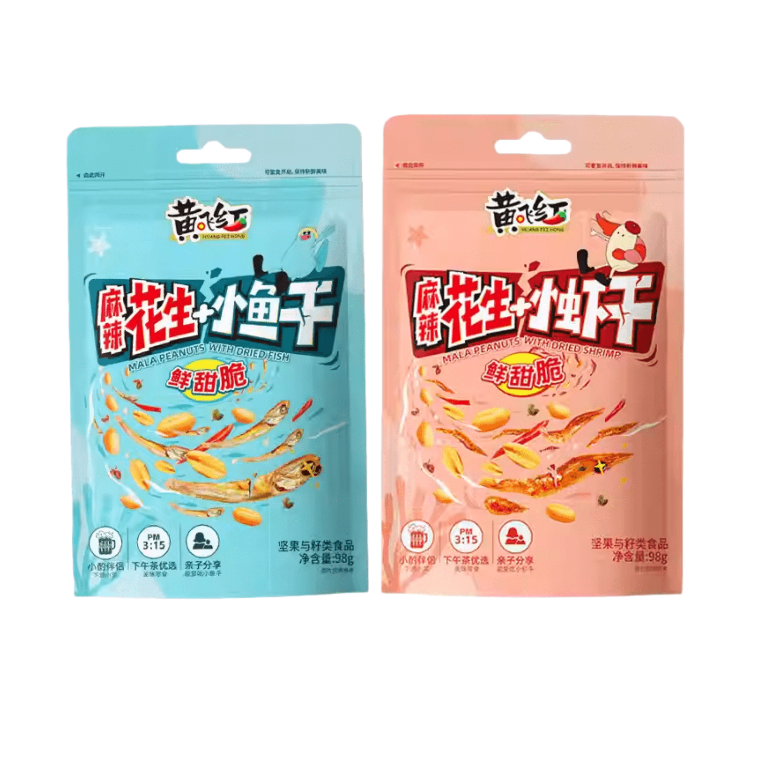 【中国直邮】 黄飞红 麻辣小鱼干花生小虾花生下酒菜两种口味98克*个1包