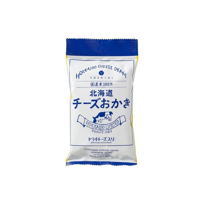 Hokkaido Cheese Rice Crackers 34g Snack