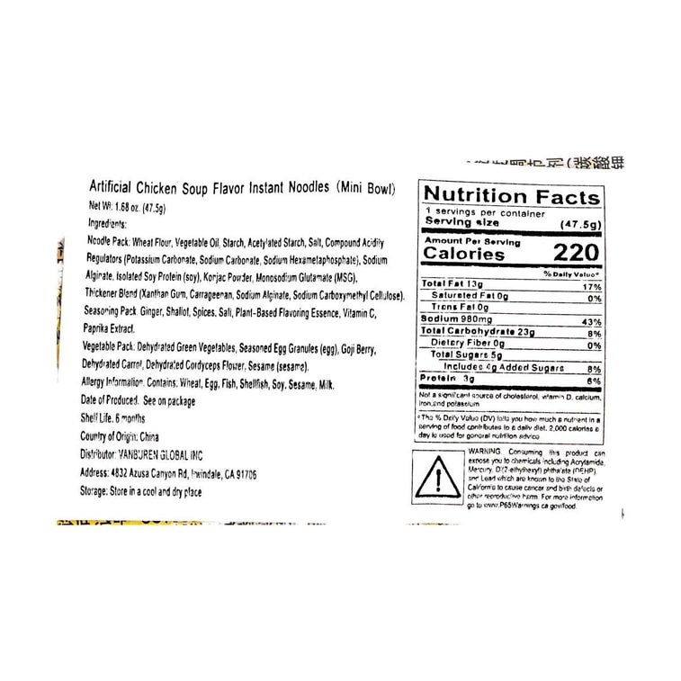 Chicken Soup Flavor Instant Noodles, 2.2oz 5