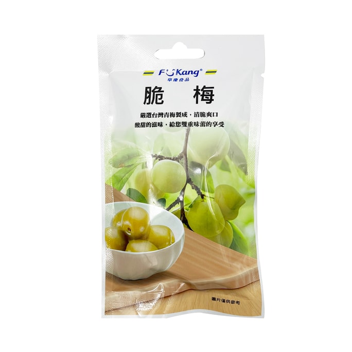 FUKANG Crispy green plum (Brittle Plum) 70g