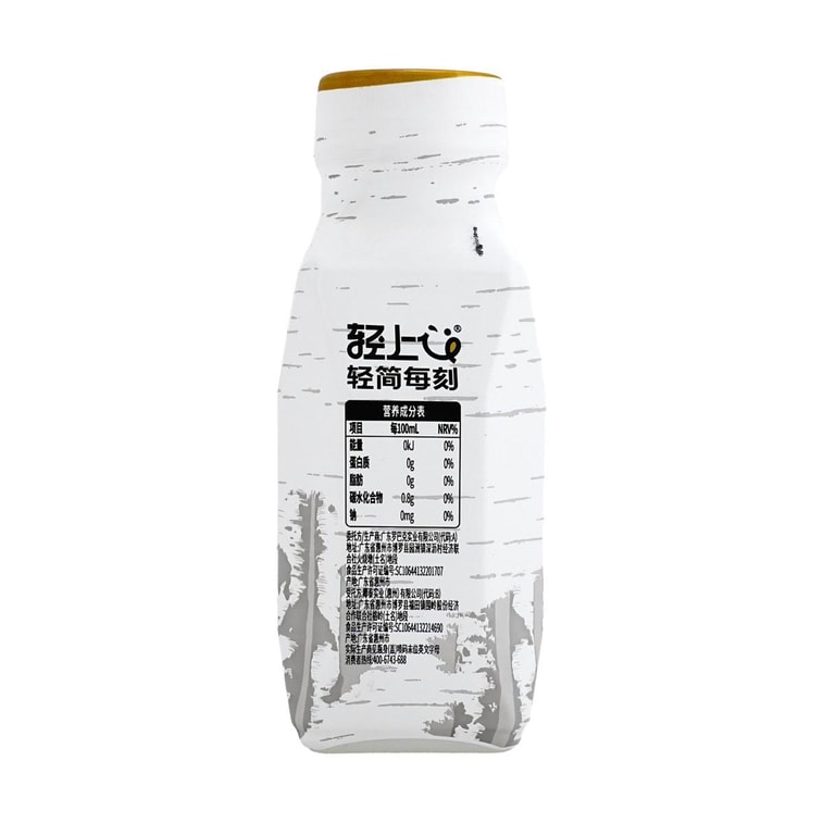 Natural Birch Sap Drink, 8.28 fl oz【0 Sugar 0 Fat 0 Calories】 4