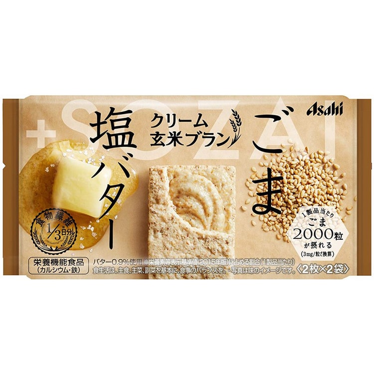 Dhl直发 日本直邮 日本名菓朝日asahi系列食品白芝麻盐黄油玄米夹心饼干72g 2枚 2袋 亚米
