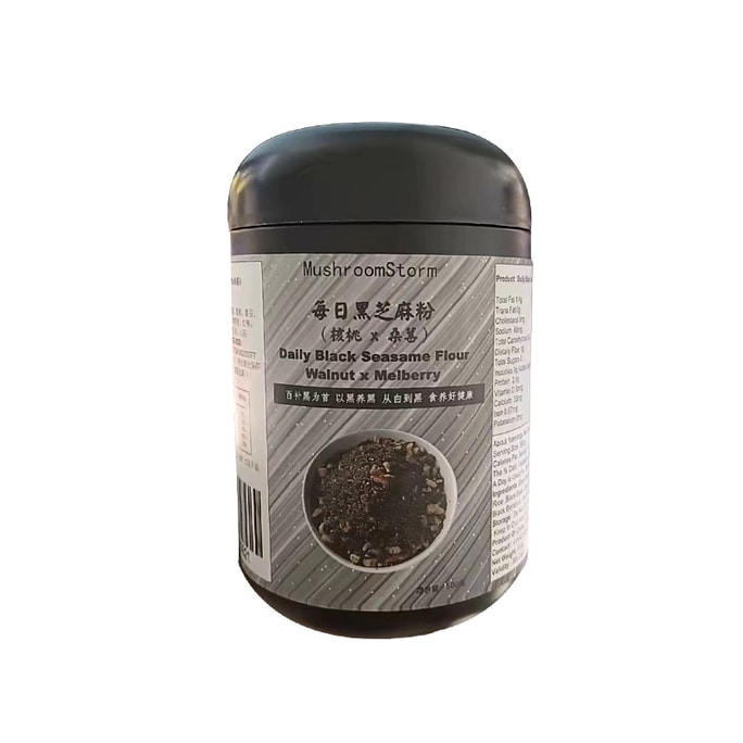 Black Sesame Powder (Walnut + Mulberry) Hair Thickening & Darkening No-Preservatives 500g