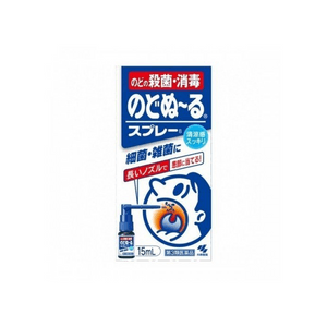 Pharmaceutical Nodonu-ru Spray [15 ml] Oral antiseptic