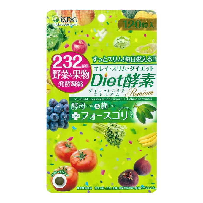 Ishokudougen 232 Diet Enzyme 120 Tablets 37.2g