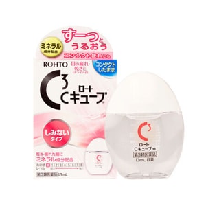 C3 Cube Aqua Charge Eye Drops (contact lenses ok) 13ml