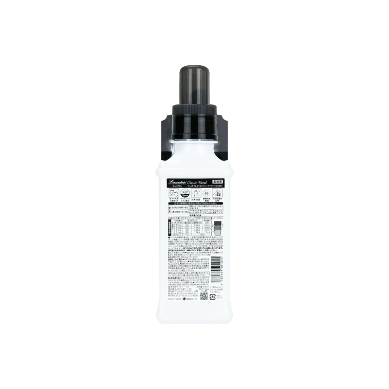 Adoucissant - Classic Floral Cosme No. 1 @COSME Award 11