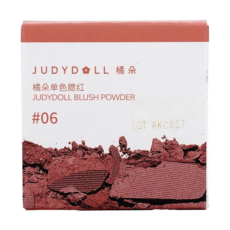 Poudre Blush Pretty, #06 Abricot Chaud - Mat avec Micro-Paillettes【CHAUD】 6