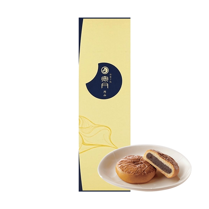 Red Bean Paste Bread,5 pcs