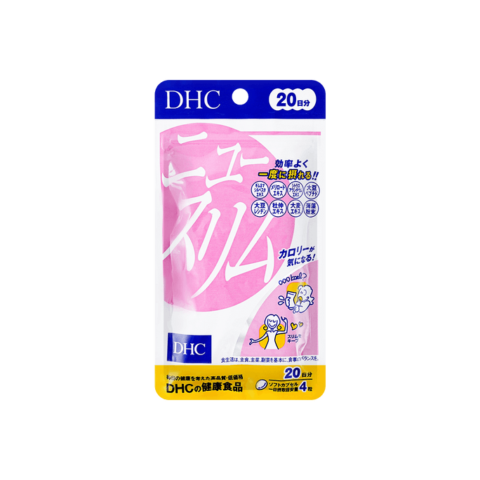 【新版】日本DHC 热控片 轻盈元素恢复曲线 80粒入
