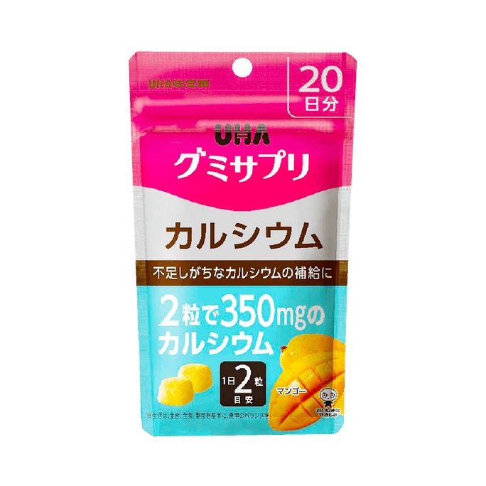 UHA Mikakuto Gumisupuri Calcium 20 days 40 tablets