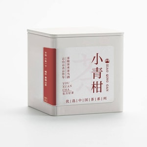 product 9