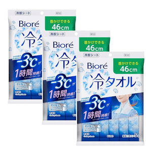 Biore summer antiperspirant cooling wet wipes fragrance-free large sheet 5 pieces 3 packs