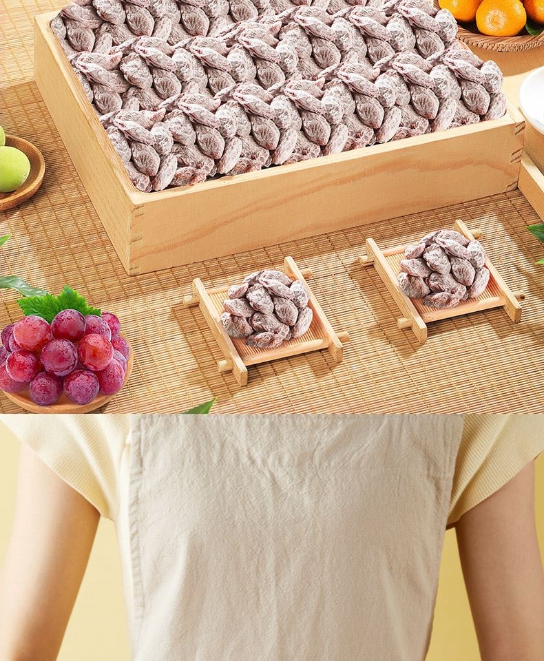 [Three Types of Dried Fruits] Preserved Plums with Candied Peel [Chenpi Plums with Grapes] Sweet and Sour Appetizing Snack 1 Bag*100g