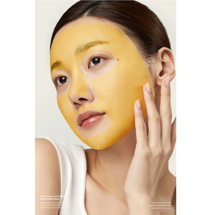 medicube deep vita c glutathione brightening mask 5pc BPC-157 (Body Protection Compound) Select Pack::180 Capsules Poor Air Quality Support