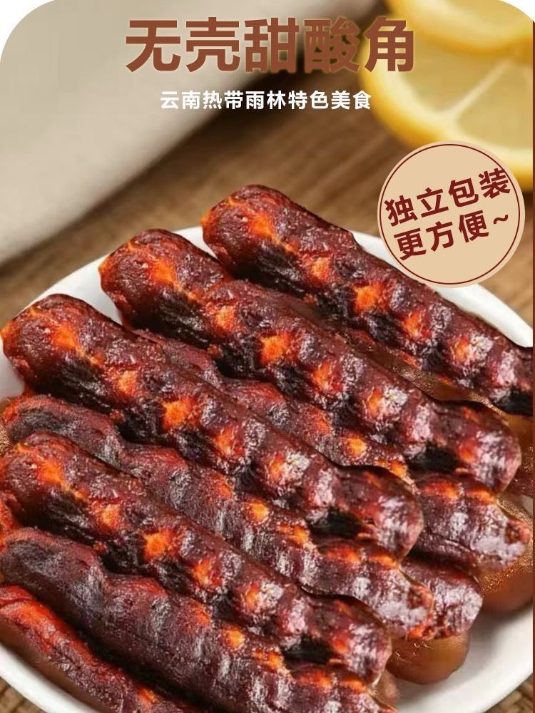 Yunnan Sweet and Sour Corns Snacks Shell free Sweet and Sour Corns Independent Packaging 108g * 1 Bag