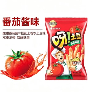 Potato Fries Tomato Flavor Snack, Puff Snack For Office Cravings, Small Snack [70g*1 Bag]