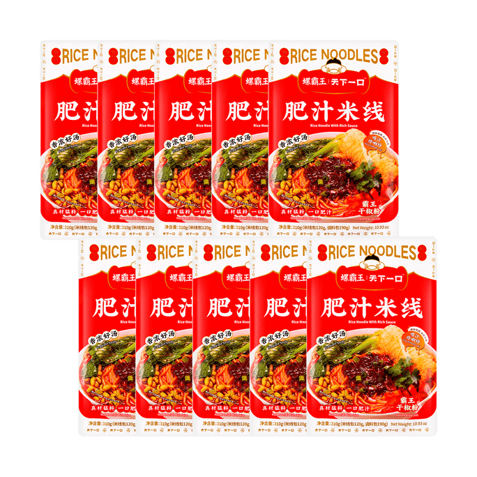 【Value Pack】Rice Noodles with Rich Sauce - 10 Packs* 10.93oz
