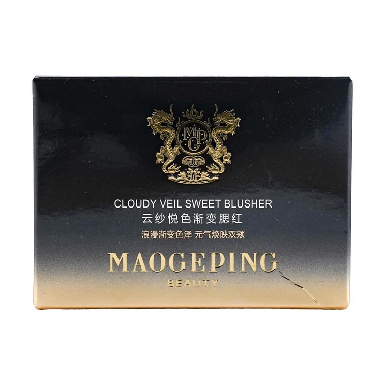 Cloud Gauze Gradient Blush #804 White Peach Ode,0.13 oz 11