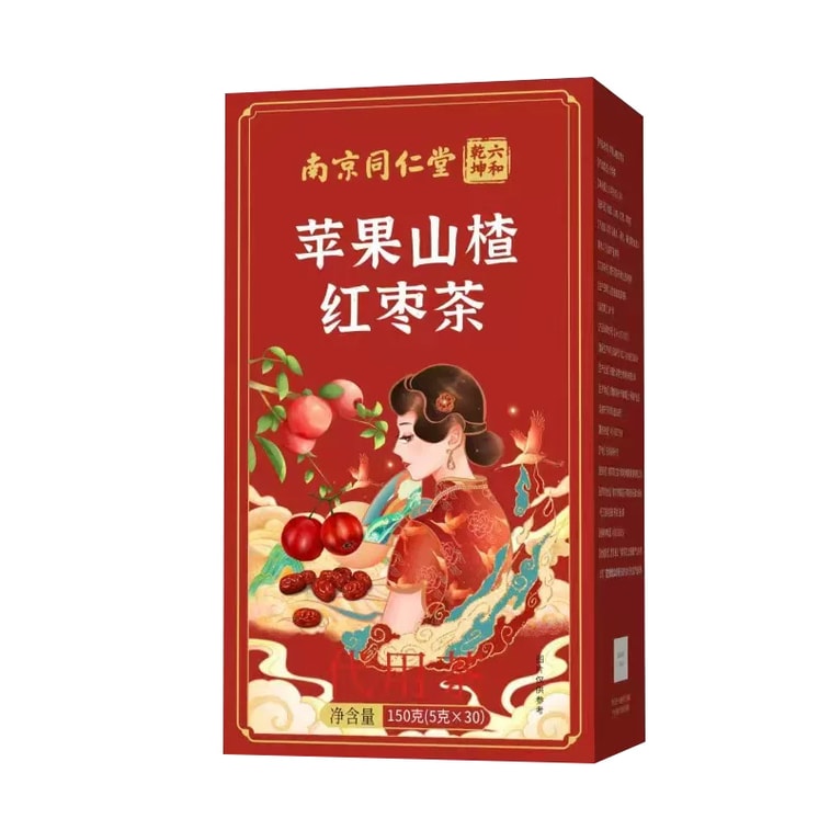 南京同仁堂山楂红枣茶 5克 x 30包 – 助消化、解油腻、促代谢、助排便，每日一杯瘦腰。 6