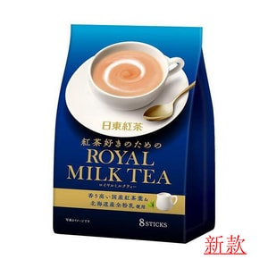 [일본 직배송] 일본 닛토 블랙티 로얄 밀크티 멜로우 밀크티 오리지널 맛 14g×8개 (최신 스타일 발송)