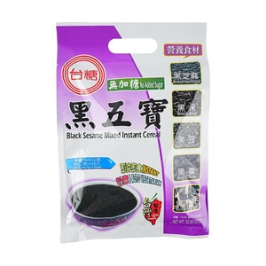 台灣台糖 黑五寶穀物粉 無糖 10袋入 300g【黑芝麻黑米黑豆黑棗黑木耳】【營養早餐代餐沖飲】