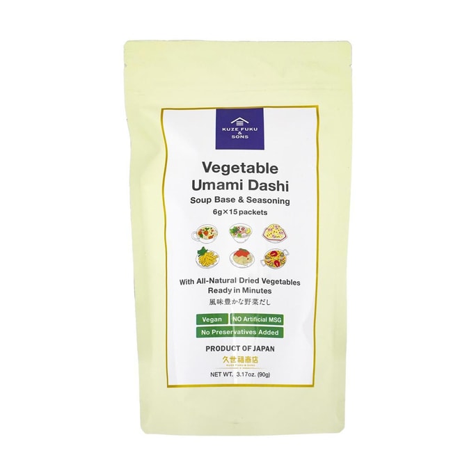 Vegetable Soup Base&Seasoning,0.21 oz×15p,3.17 oz
