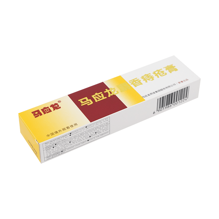 머스크 치질연고 10 g 6