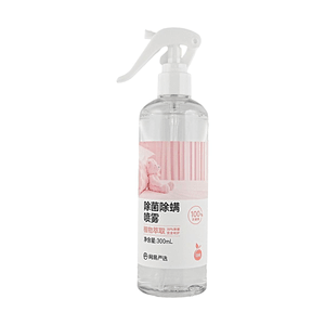 product 11