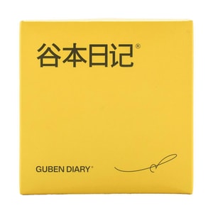 GUBEN DIARY谷本日記 玉米鬚黑咖啡 10包入咖 冰美式咖啡粉 無蔗糖低脂 燃減提速【實力消水腫】