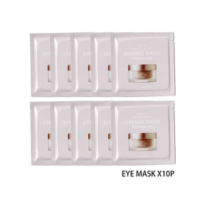 【日本直邮】 日本 晓姿 4D金字塔眼膜 缓解干燥松弛 水润焕亮 六维抗老 10组装