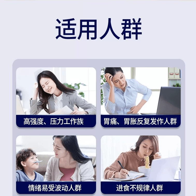999 기체 및 복통 완화 과립은 간 기체로 인한 복통과 경련 완화에 적합합니다. 5g x 9포 3