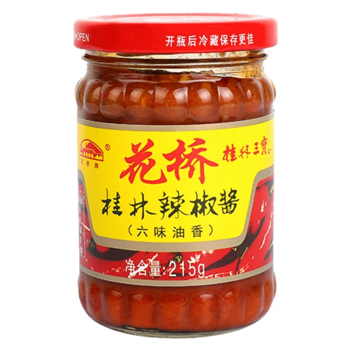 Guilin Three Treasures Chili Sauce (Six Flavors Oil Aroma)215g*1pc