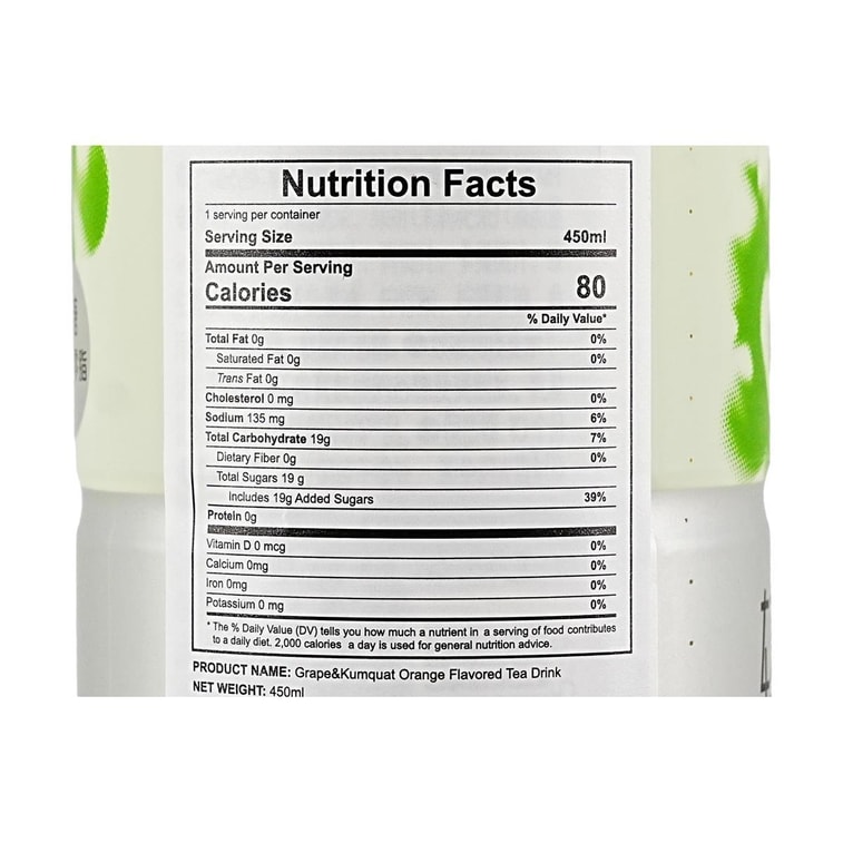 Fruit Tea-Muscat Calamansi ,15.22 fl oz 【Packaging May Vary】 9