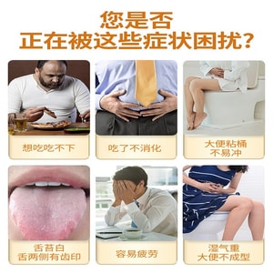 昆中药 参苓健脾胃颗粒 调理脾胃消化不良 脾胃虚弱 祛湿止泻 5g*8袋*1盒