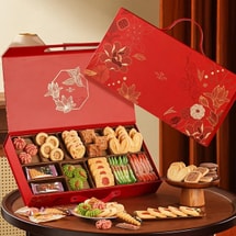 悠享時 食味具臻 曲奇餅乾禮盒 48枚入 460g【春節年貨必買】【巧克力堅果綠茶草莓奶香蝴蝶酥11種口味】