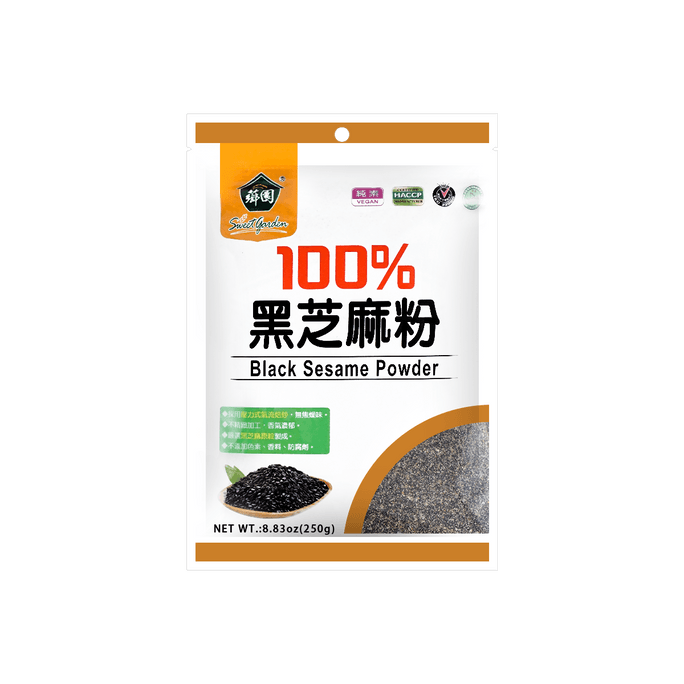 SWEET GARDE 100% Black Sesame Powder 250g