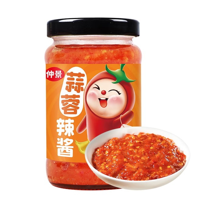 仲景 蒜蓉辣醬 微辣 辣椒醬 185g【開胃下飯拌麵火鍋沾料】【河南特產】