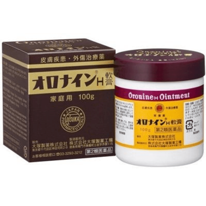 [일본 직통] 오츠카제약 오로나인H 연고 100g (창상, 화상, 각종 상처에 사용 가능)