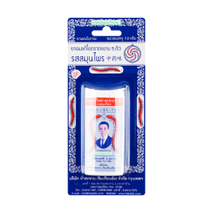 Cough Relief Pill 0.25 oz