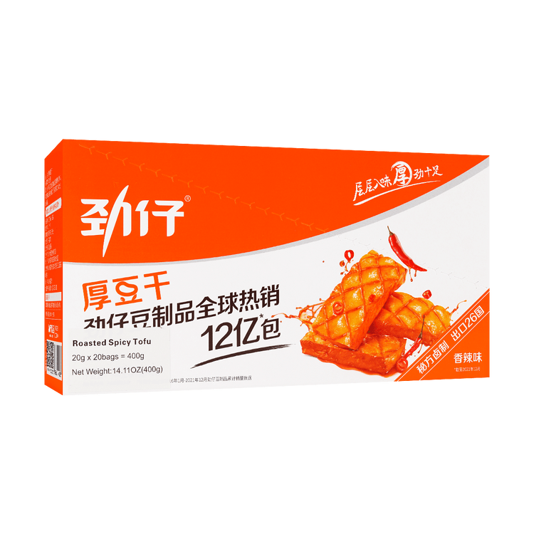 华文食品劲仔厚豆干香辣味超值礼盒20包入400g 湖南特产- 亚米