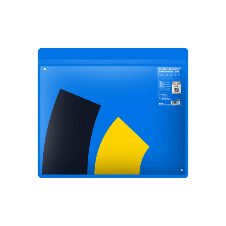 BENEUNDER蕉下 摯映系列 搖粒絨打底衫保暖衣 肌底衣修身內搭 高彈顯瘦 女款 中暖 原露米 155/80A S碼 4