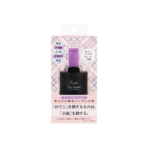 Deko Shadow Hairline Powder 4g