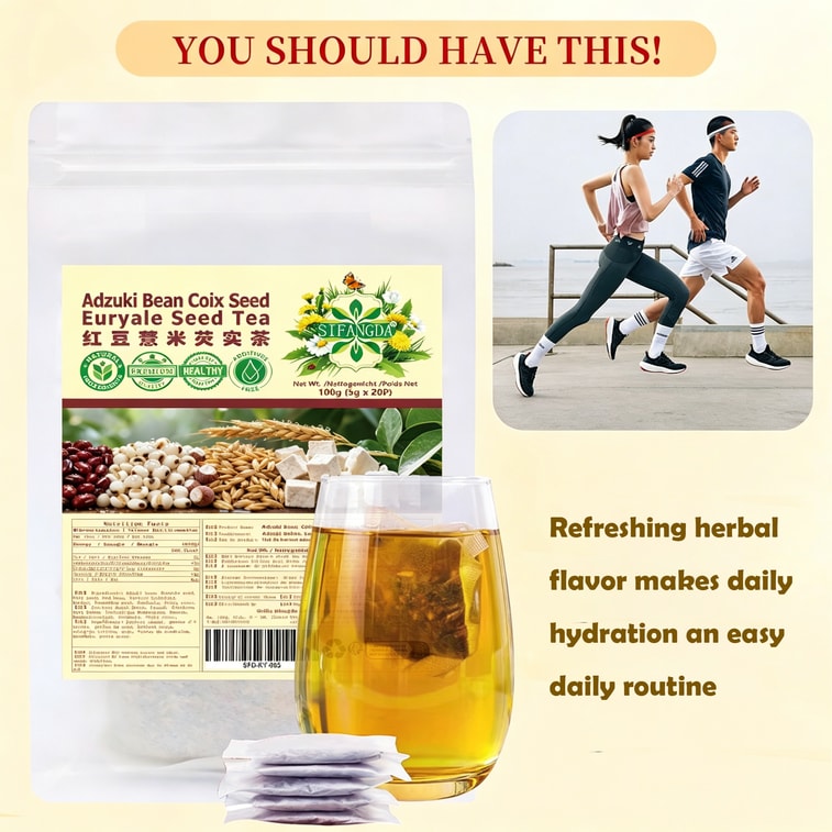 【Expédition directe du Canada】 Thé de haricots rouges, d'orge perlé et de coix 100g (5g × 20 sachets) pour les lourdeurs dues aux veilles nocturnes et à l'humidité, infusion quotidienne réconfortante en sachets individuels, pour les sensations de lourdeur et de gonflement fréquents, sachet de thé de soin léger, thé déshumidifiant. 5