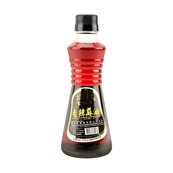 Spicy Sesame Oil, 7.43fl oz